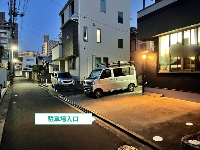 駐車場写真