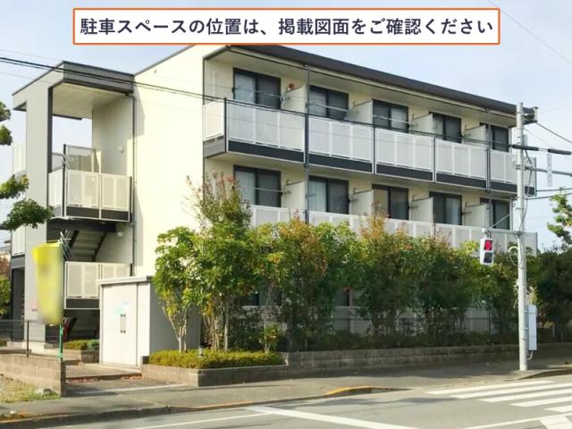 レオパレスエスペランサ野上駐車場【32930】の駐車場写真