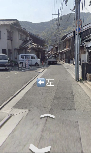 鞆の浦潮待ちホテル前駐車場の駐車場写真