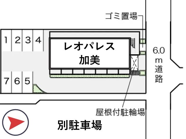 レオパレス加美駐車場【16823】の駐車場写真