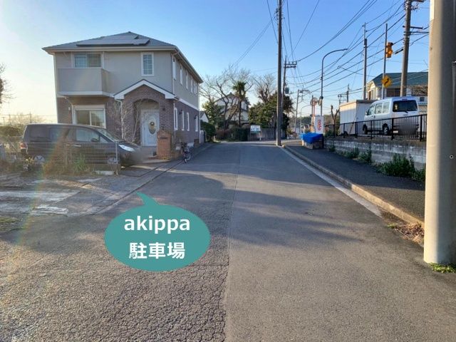 駐車場写真