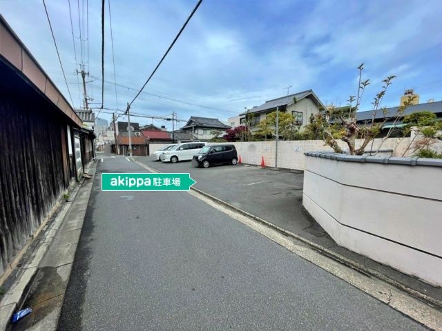 駐車場詳細写真