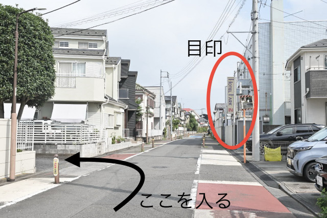 駐車場写真
