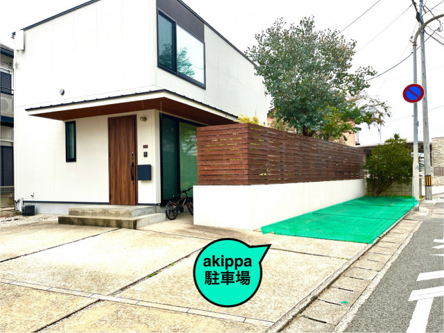 福岡空港@博多の森@アビスパ駐車場の駐車場写真