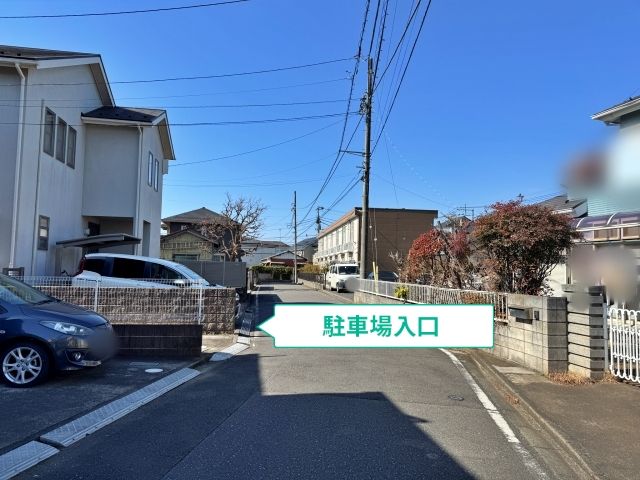 駐車場写真