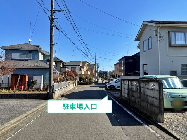 駐車場写真