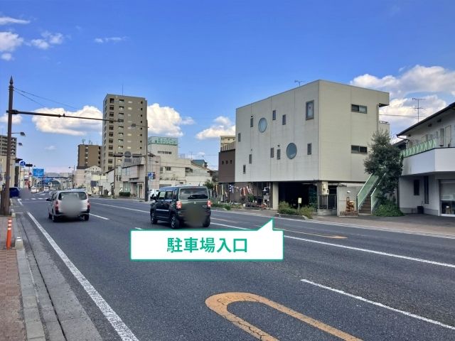 駐車場写真