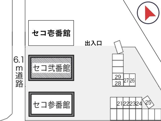 レオパレスセコ弐番館駐車場【22308】の駐車場写真