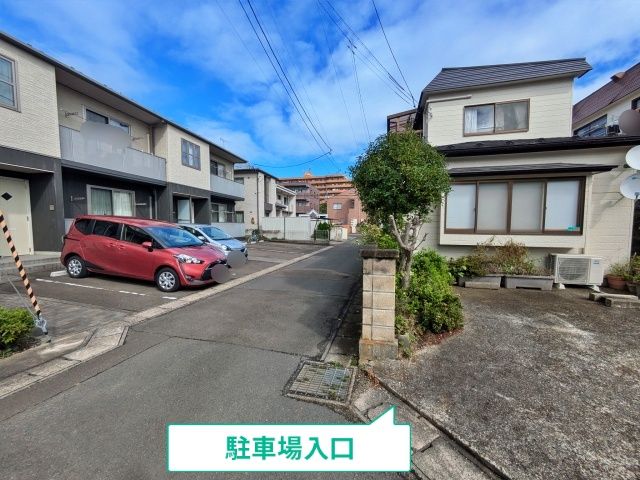 駐車場写真