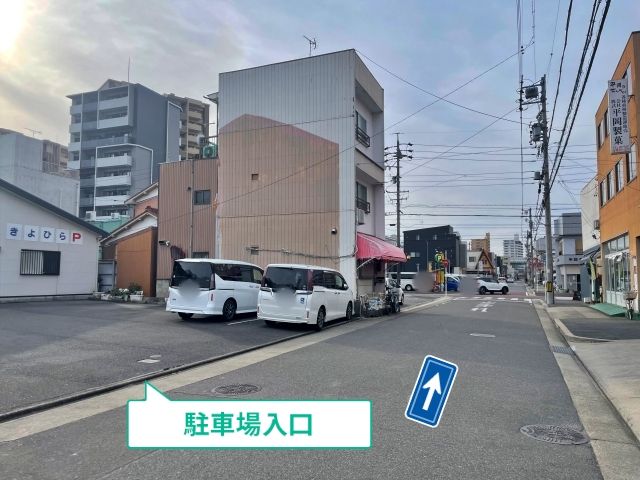 駐車場写真