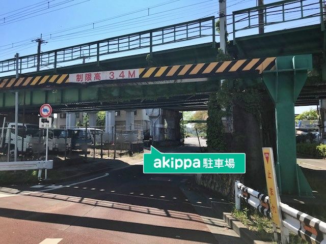 駐車場写真