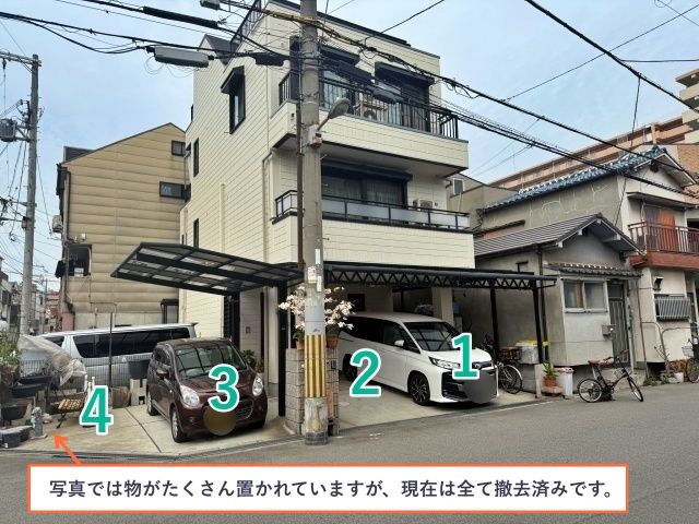 駐車場写真