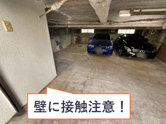 駐車場詳細写真