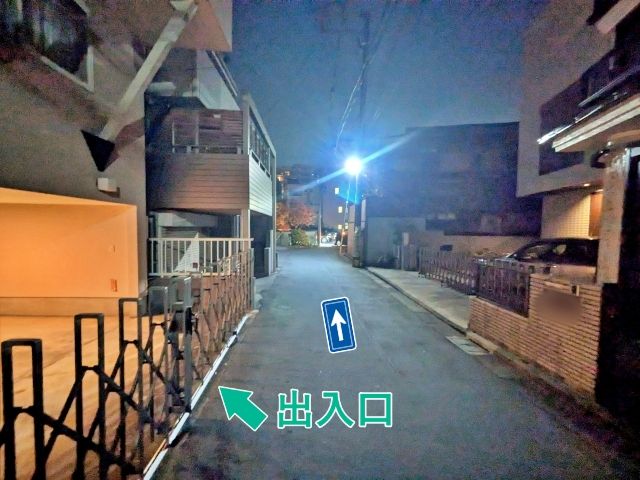 [13032]加賀2丁目5 個宅アキッパ駐車場の駐車場写真