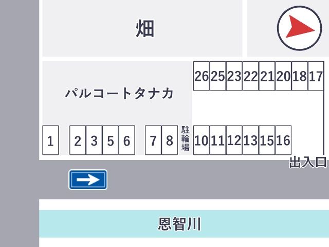 駐車場詳細写真