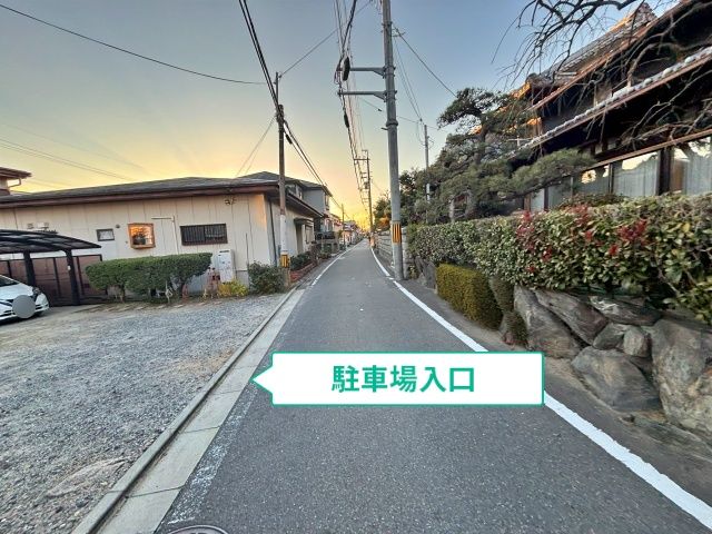 駐車場写真
