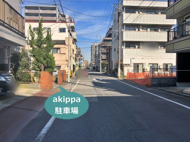 駐車場写真