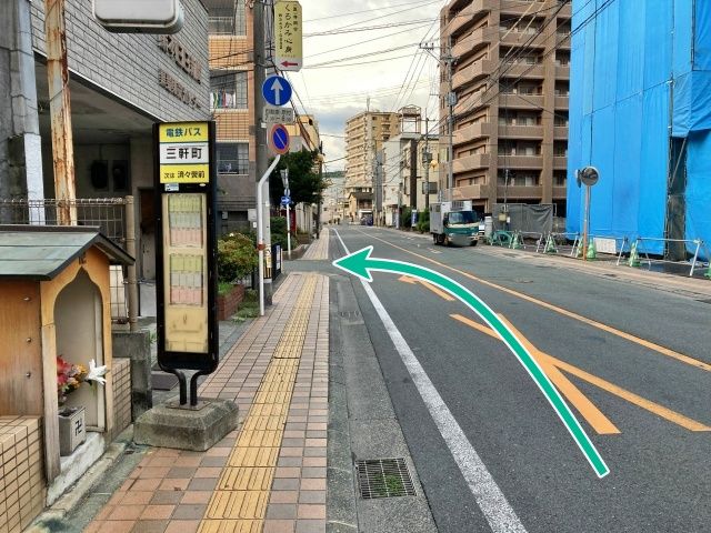 薬園町方向から進入する場合。
