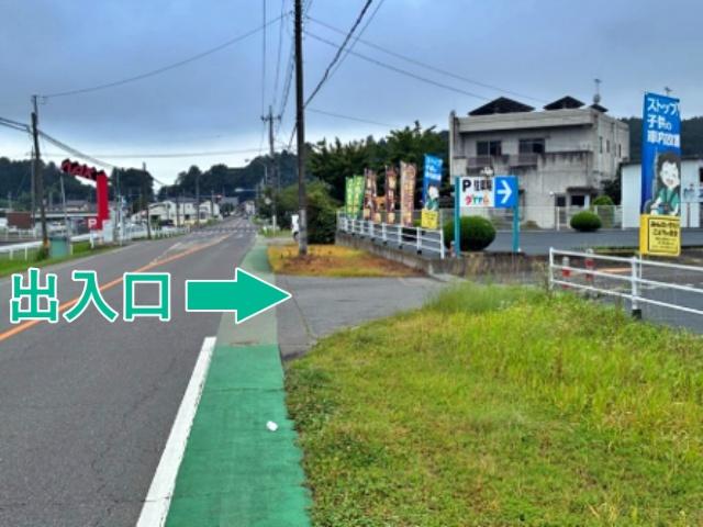 ダイナム栃木大田原店 駐車場の駐車場写真
