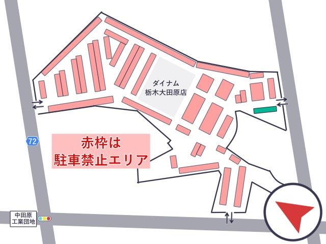 ダイナム栃木大田原店 駐車場の駐車場写真