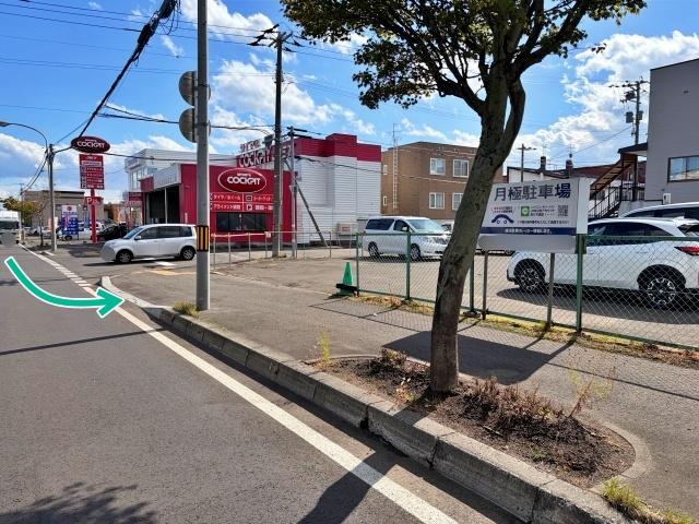 伏古7.4第1パーキングの駐車場写真