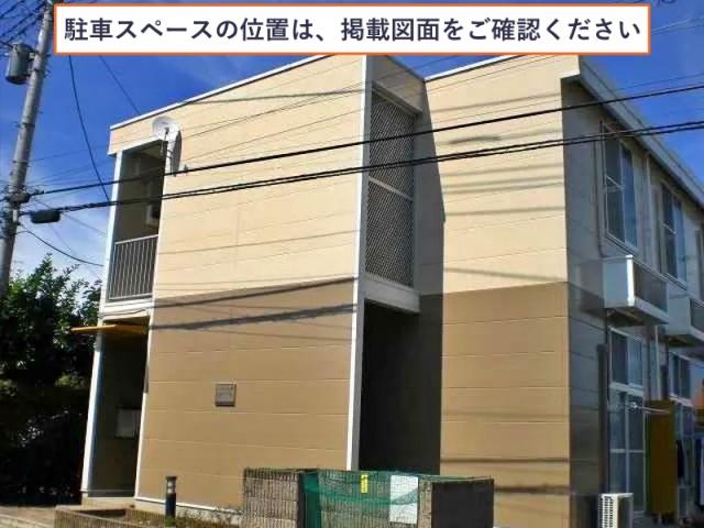 レオパレス台天白駐車場【17747】の駐車場写真