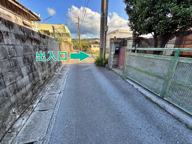 [13730]名護市城1丁目20 アキッパ駐車場の駐車場写真