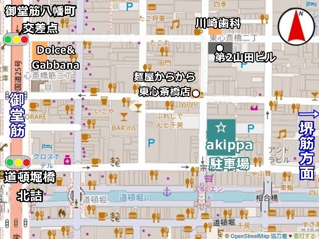 駐車場の位置を確認してください