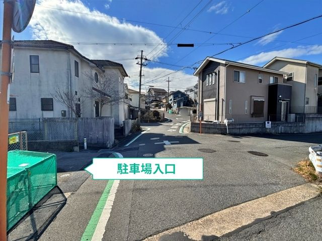 駐車場写真