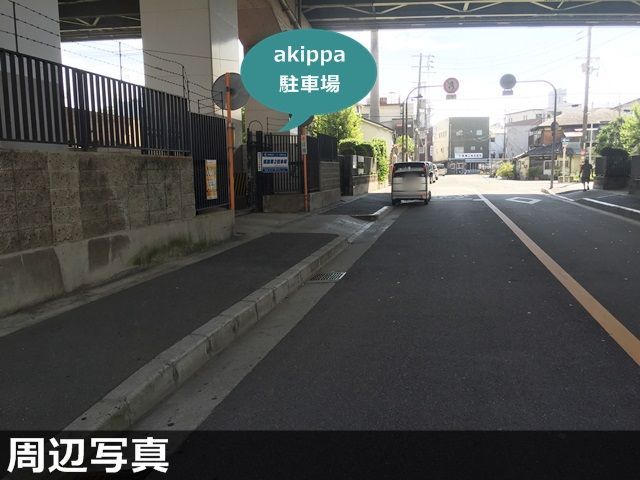 姫島第2駐車場の駐車場写真