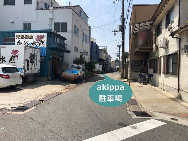 駐車場写真