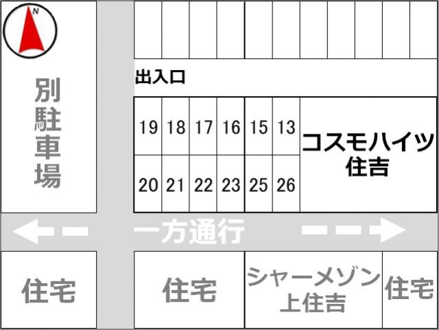 駐車場区画図