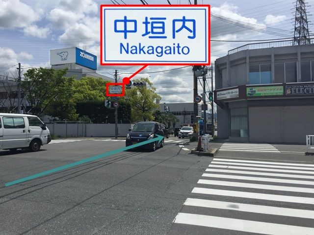 駐車場写真