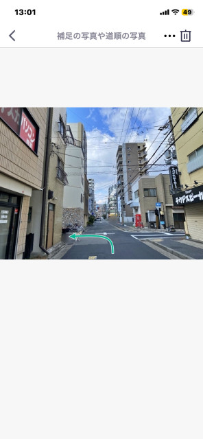 アーブル兵庫　3番の駐車場写真