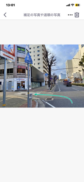 アーブル兵庫　3番の駐車場写真