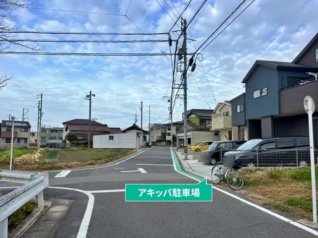 駐車場写真