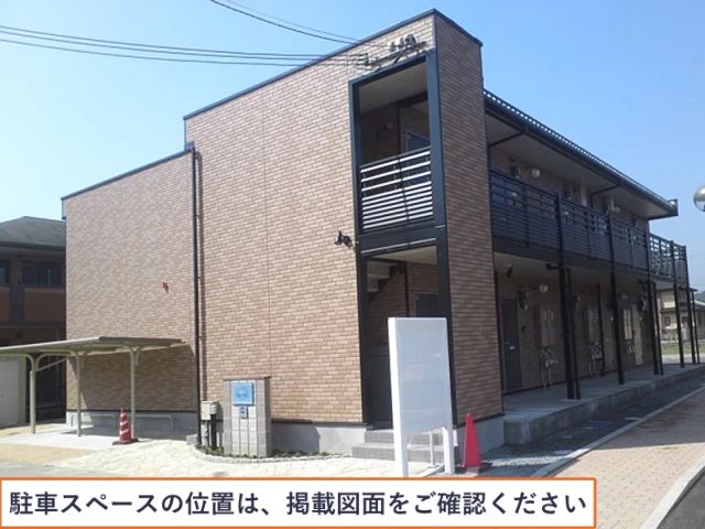 レオネクストウイングB駐車場【53943】の駐車場写真