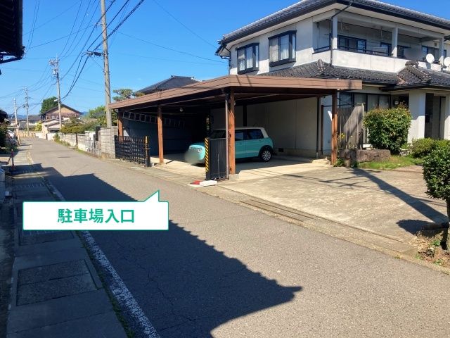 駐車場写真
