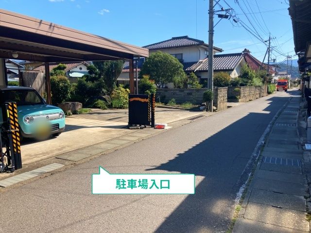 駐車場写真
