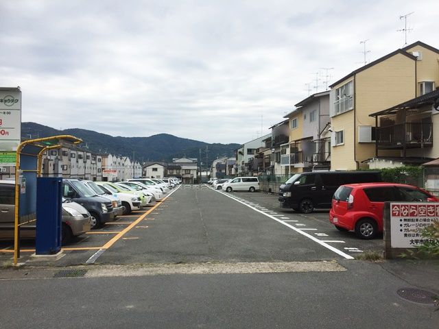 駐車場写真