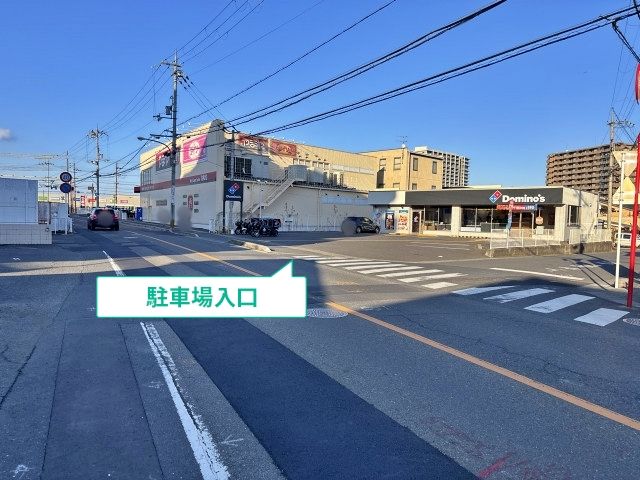 駐車場写真