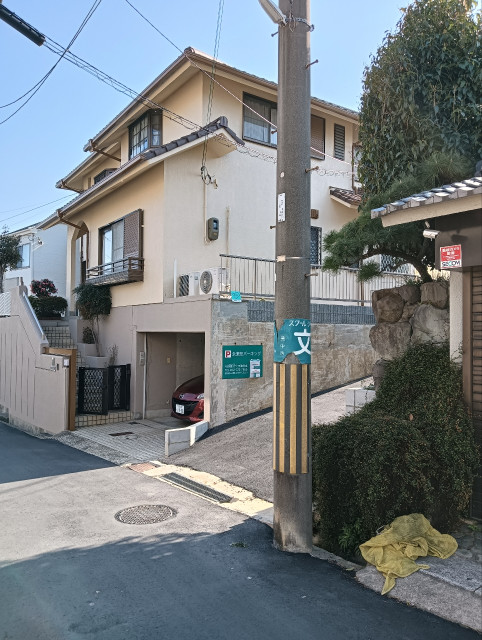 永楽荘パーキングの駐車場写真