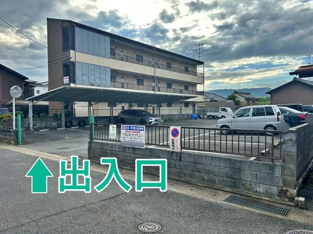 #北ノ町第5駐車場の駐車場写真