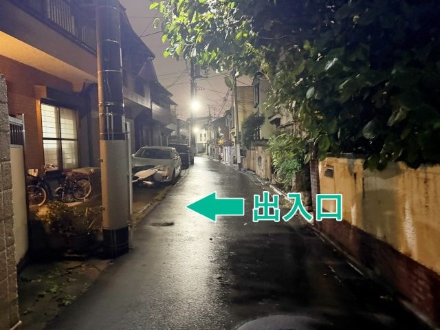 [1489a]東向島3丁目☆個宅アキッパ駐車場の駐車場写真