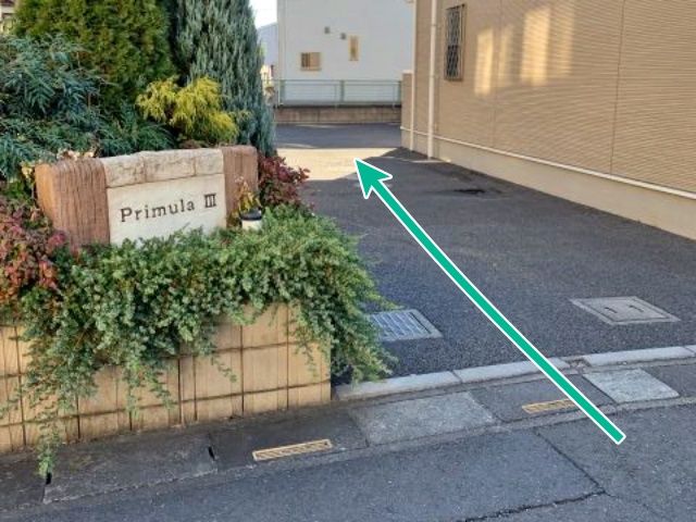 駐車場入口