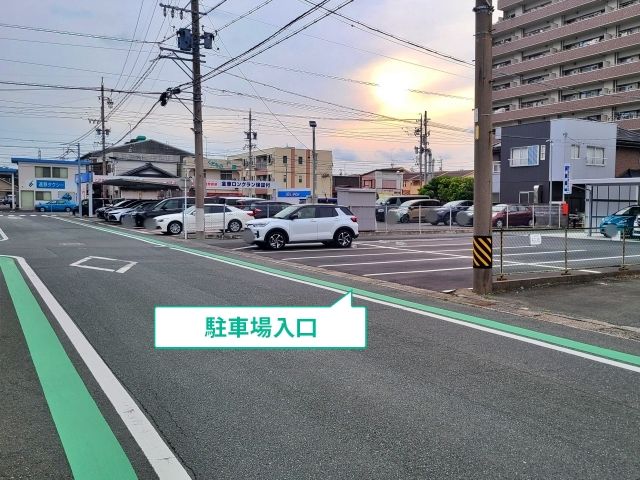 駐車場写真