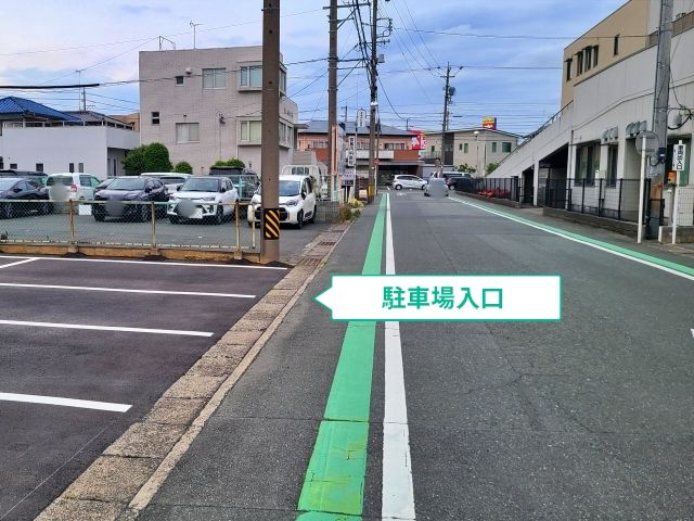 駐車場写真