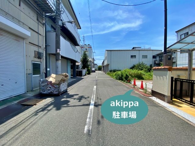 駐車場写真