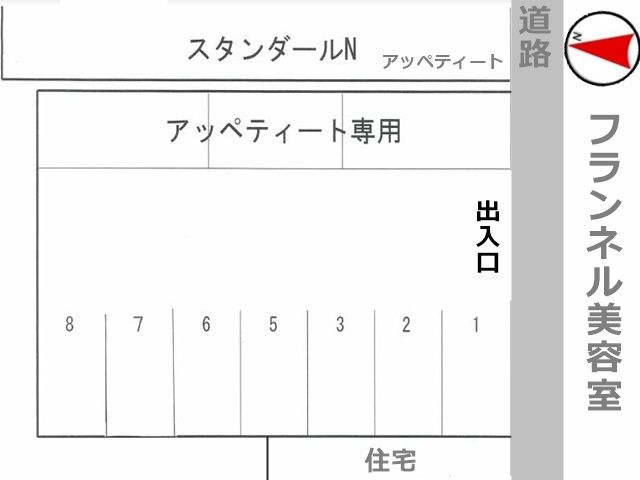 駐車場区画図