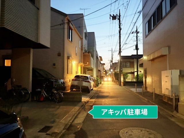 駐車場写真